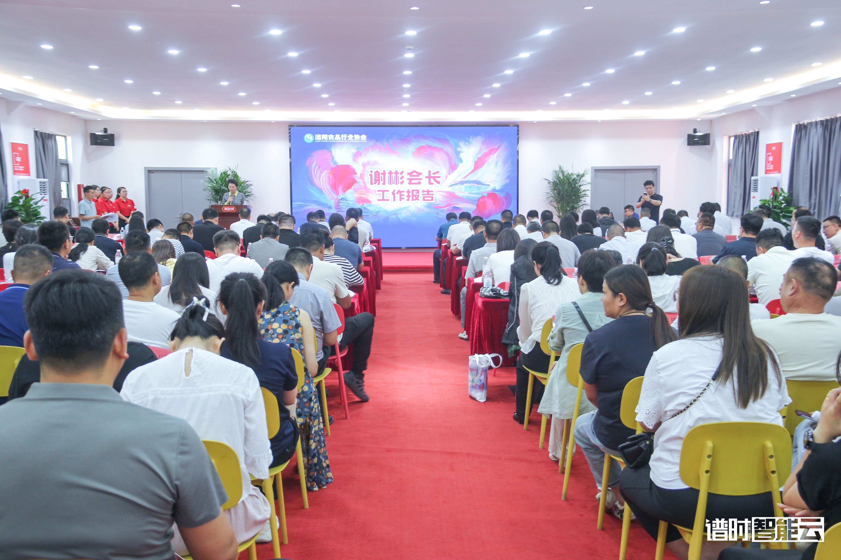 AG旗艦廳食品榮膺“2025年度洛陽(yáng)市標(biāo)桿企業(yè)”