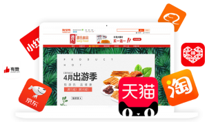 創(chuàng)新年 歷時(shí)12個(gè)月,“AG旗艦廳大辣片”研發(fā)上市 入駐電商平臺(tái),開啟渠道變革、創(chuàng)新元年