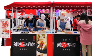 變革年 成立全資子公司AG旗艦廳傳媒，致力于營銷創(chuàng)新、渠道創(chuàng)新、消費(fèi)者服務(wù) 大單品戰(zhàn)略確定，籌備速食、高蛋白制品生產(chǎn)線 產(chǎn)品外貿(mào)出海元年，成立外貿(mào)部，布局跨境電商